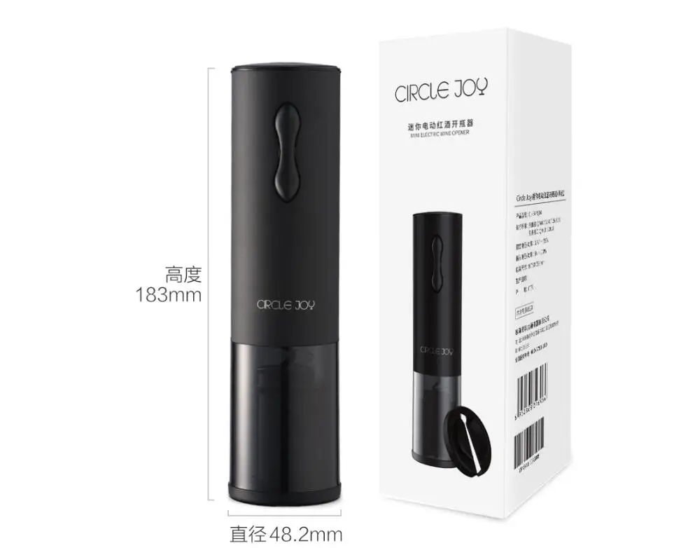 Xiao mi jia автоматическая открывалка для бутылок красного вина Перезаряжаемый USB Электрический штопор фольга резак пробковый инструмент для домашнего использования