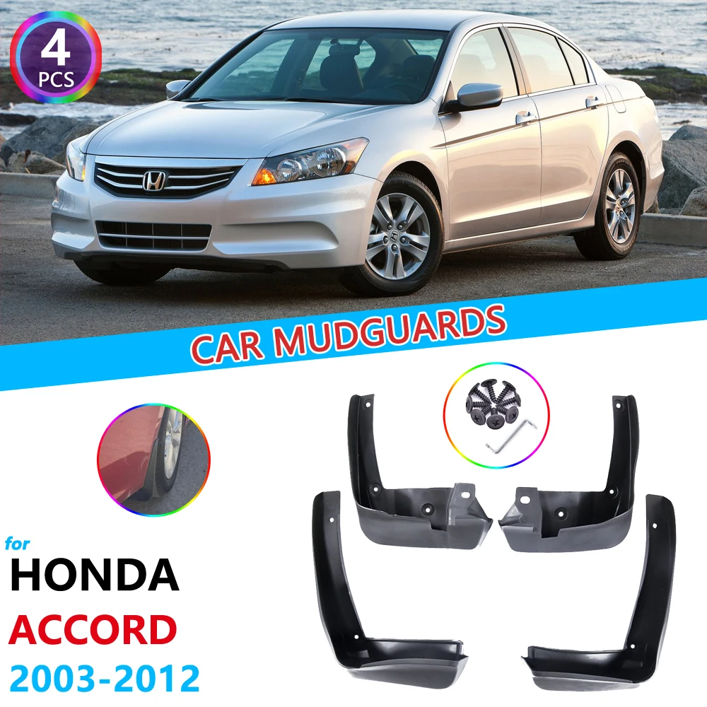 Брызговики для Honda Accord Sedan 2003 2012 Седан 7 8 поколения автомобильные аксессуары 2007