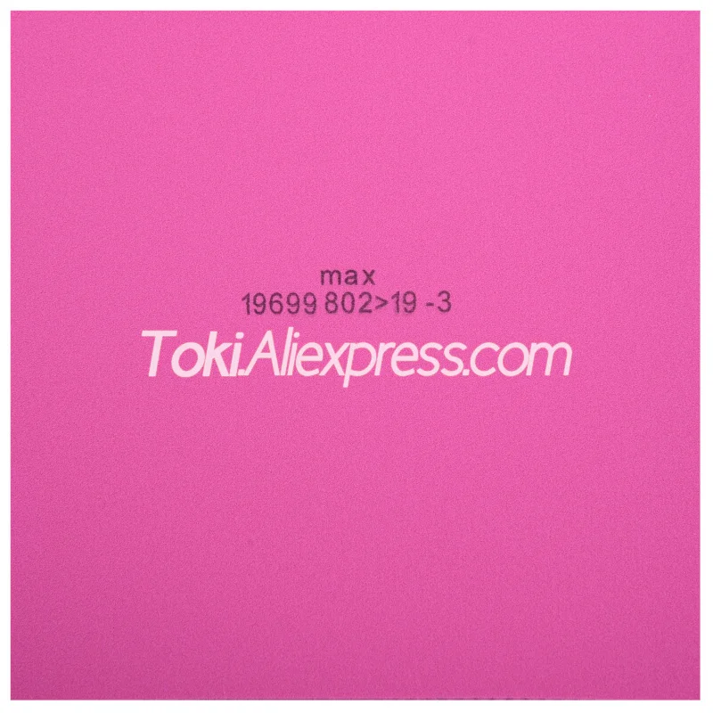 

TSP SUPER VENTUS Table Tennis Rubber (Spin Tension, Made in Germany) Pips-in Original TSP Ventus Ping Pong Sponge