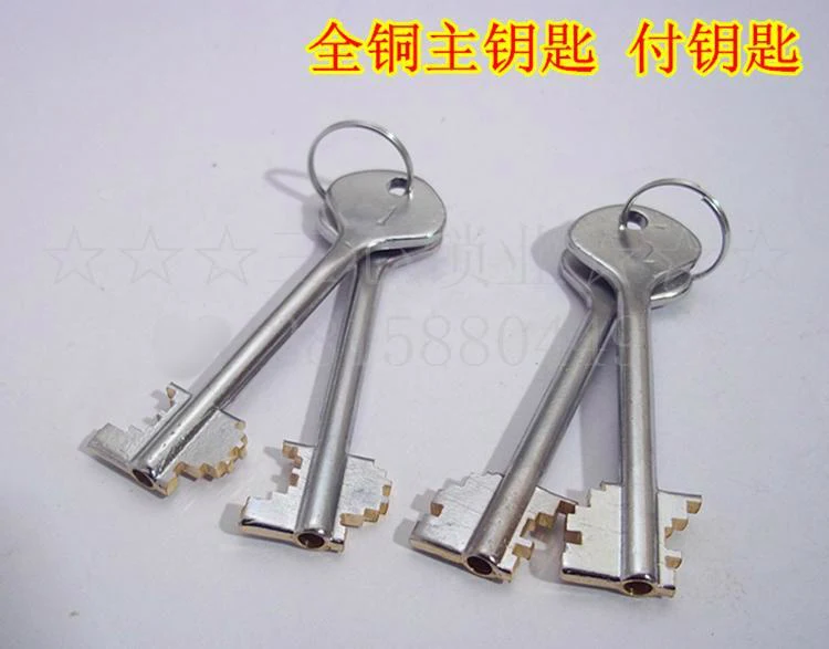 Bank Vault Door Lock Safety Box Office Furniture Money Double Flagpole Key Steering | Обустройство дома