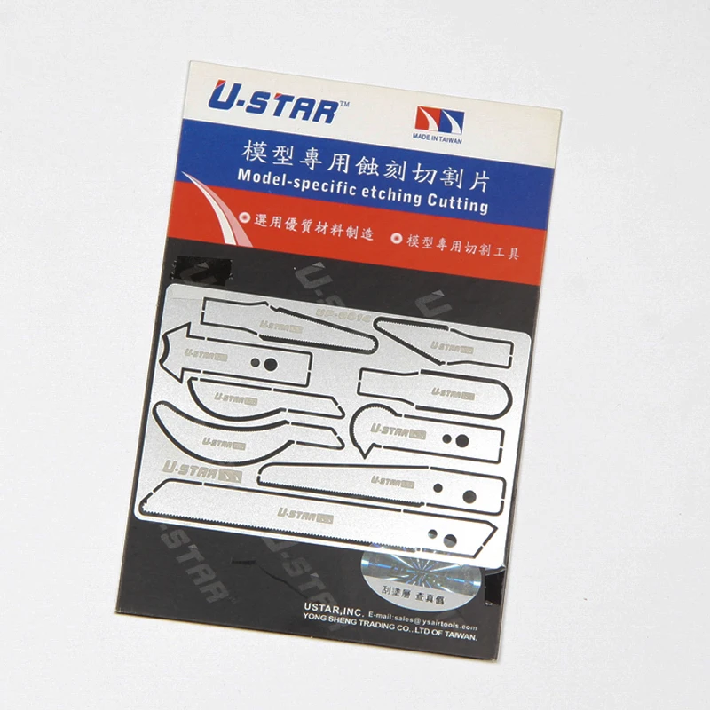 Набор фотовспышек для гравировки режущие инструменты и резьбы # UP-0014 1/2 |