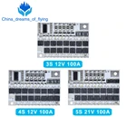 18V 21V 100A 3S45S BMS трехкомпонентная литиевая Батарея защиты печатной платы литий-полимерная батарея для зарядки Модуль