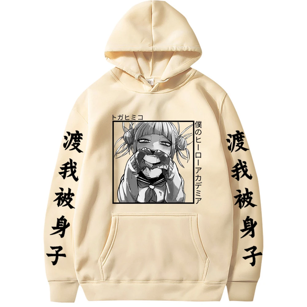 

Anime My Hero Academia Graphics Streetwear Boku No Hero Academia Hoodie Harajuku Clothes Tops