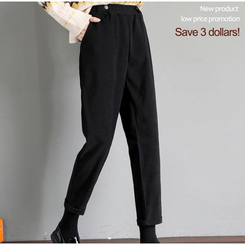 Брюки-султанки женские с широкими штанинами шерстяные брюки эластичным