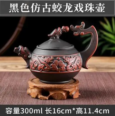 Чайник Yixing Zisha старинный чайник xishi китайские чайники ручной работы керамический