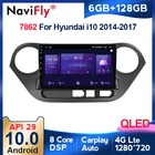 Автомобильный радиоплеер NaviFly 7862, 6 ГБ + 128 ГБ, QLED, 1280*720, DSP, 4G LTE, Android 10,0, GPS-навигатор для Hyundai i10 2013 - 2016