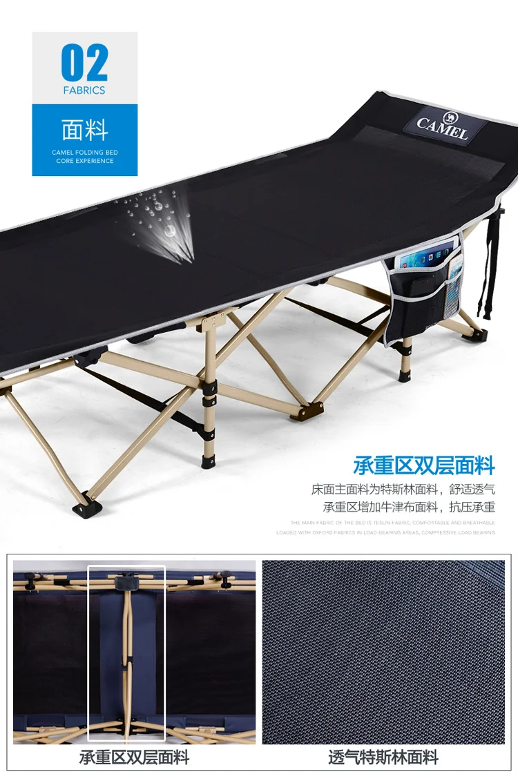 

Folding Sheets People Lunch Break Office Simple Home Single Nap Reinforcement Accompanying Outdoor Camping Bed
