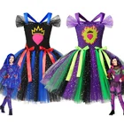 Платье-пачка VOGUEON 3 для девочек, детские платья, одежда Одри МАЛЬ, Эви, костюм принцессы, нарядная одежда для хэллоуивечерние