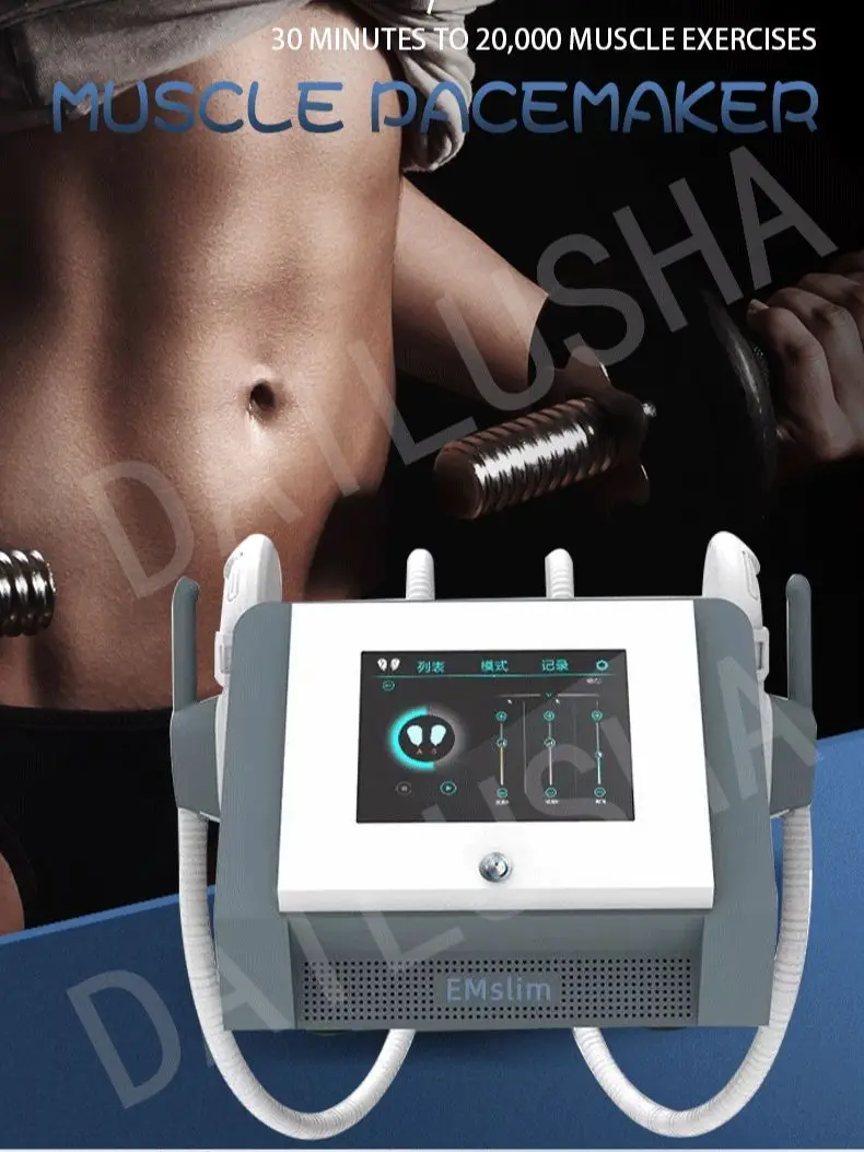

EMSlim Electromagnetic Body Weight loss Machine Slimming emslim Muscle Stimulate Fat Removal Body Slimming build muscle Machine