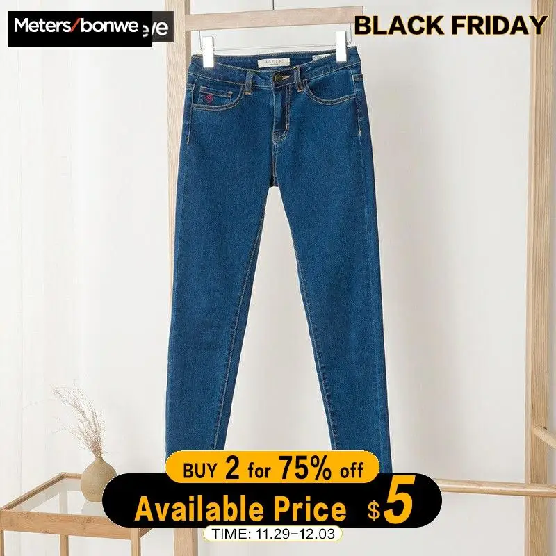 METERSBONWE Джинсы женские зимние Новое поступление высокие эластичные обтягивающие