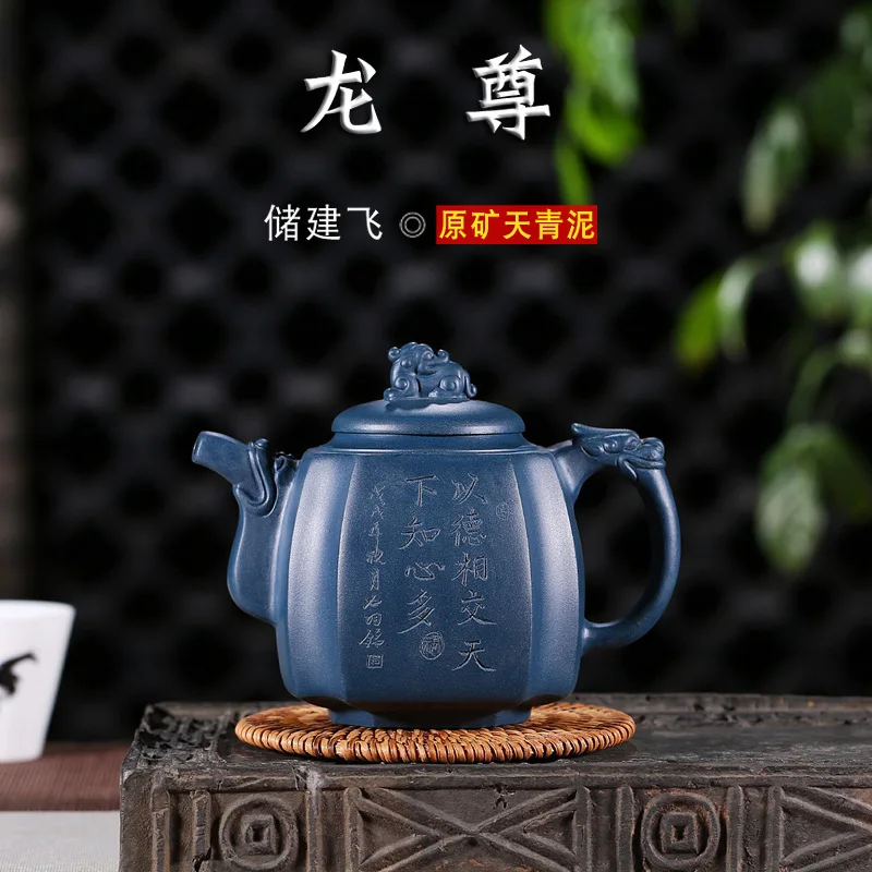 

Yixing teapot undressed ore azure mud by pure manual recommended a undertakes to dragon statue of pot shop agent