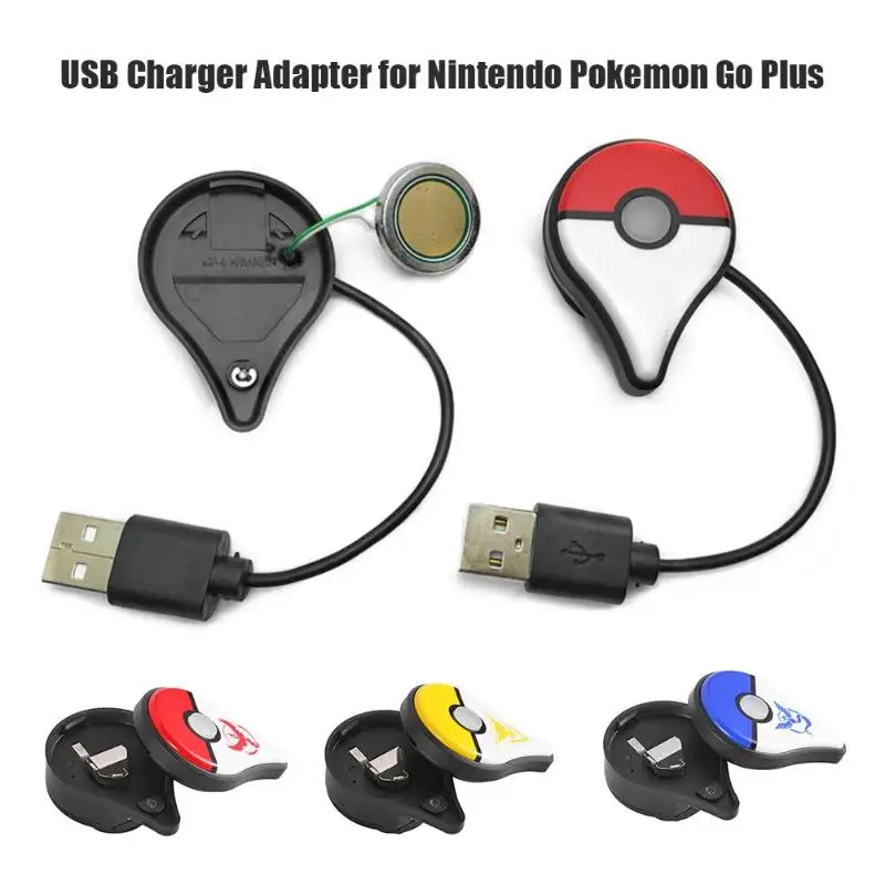 ALLOYSEED USB зарядное устройство адаптер питания для kingd Pokemon Go Plus Bluetooth браслет часы