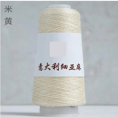 beige yellow 100 г/лот итальянская тонкая пряжа рами рами летняя ручная вязка нитки для вязания - Цвет: beige yellow