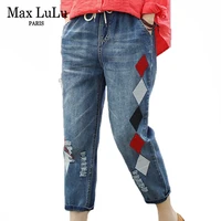 max lulu 2020 fashion summer ladies luxury embroidery jeans womens vintage ripped denim trousers loose holes elastic harem pants