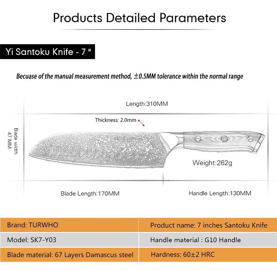TURWHO 7 дюймов Кухонные ножи santoku 67 слоев дамасской стали шеф-повара нож для мяса фрукты овощи G10 Ручка