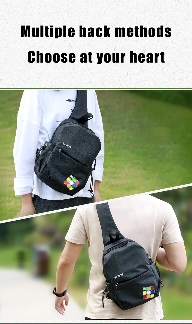 Рюкзак QiYi для 2x2 3x3x3 4x4 5x5 6x6 7x7 8x8 9x9 10x10 игрушки в подарок | Игрушки и хобби