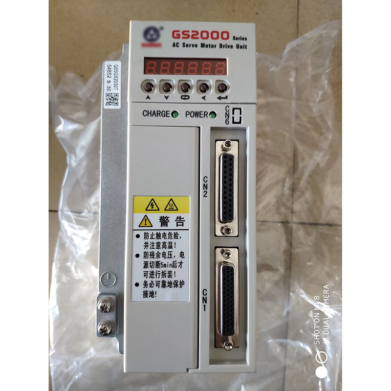 

Новый оригинальный флэш-накопитель для GS2000 с гарантией 1 год