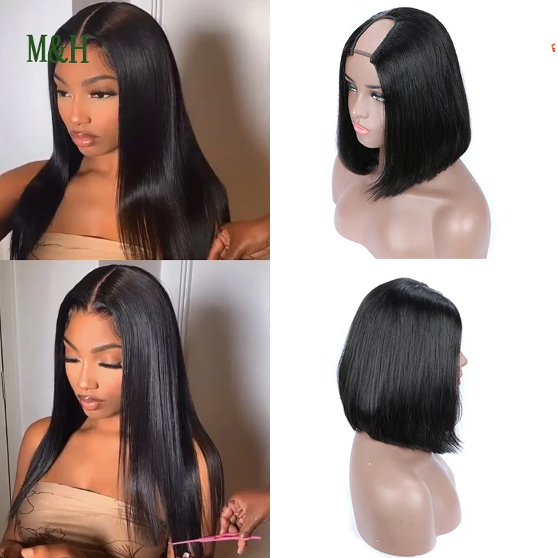 U Part Wigs Human Hair Brazilian Straight Human Hair Wigs Glueless Machine Made Wigs Pre Plucked For Women 24 Inch 150% Density