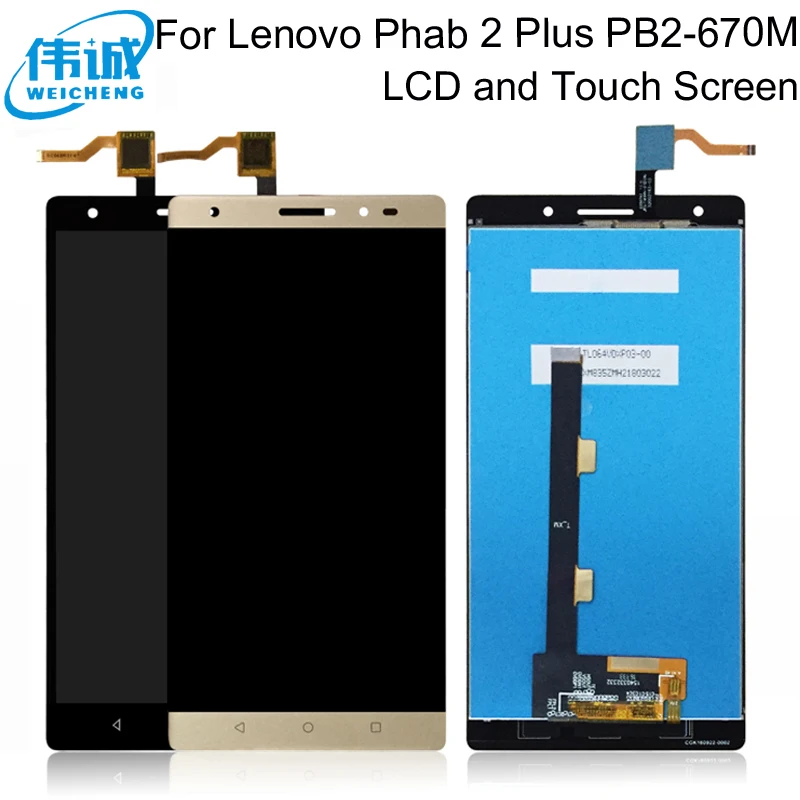 WEICHENG для Lenovo Phab 2 Plus женский телефон PB2 670M Phab2 670Y ЖК дисплей + сенсорный экран