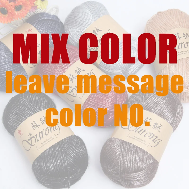 mix color 1 кг, шелковая хлопковая пряжа для вязания крючком, рукоделие, Толстая шерстяная пряжа для вязания, ручная вязка, шарф, свитер - Цвет: mix color