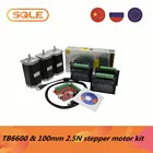 3 комплекта 100 мм 2.5Nm 3A Nema23 шаговый двигатель и TB6600 4A Microstep драйвер и 350 Вт 36В тормозной источника питания и 4 оси mach3 USB motion карты