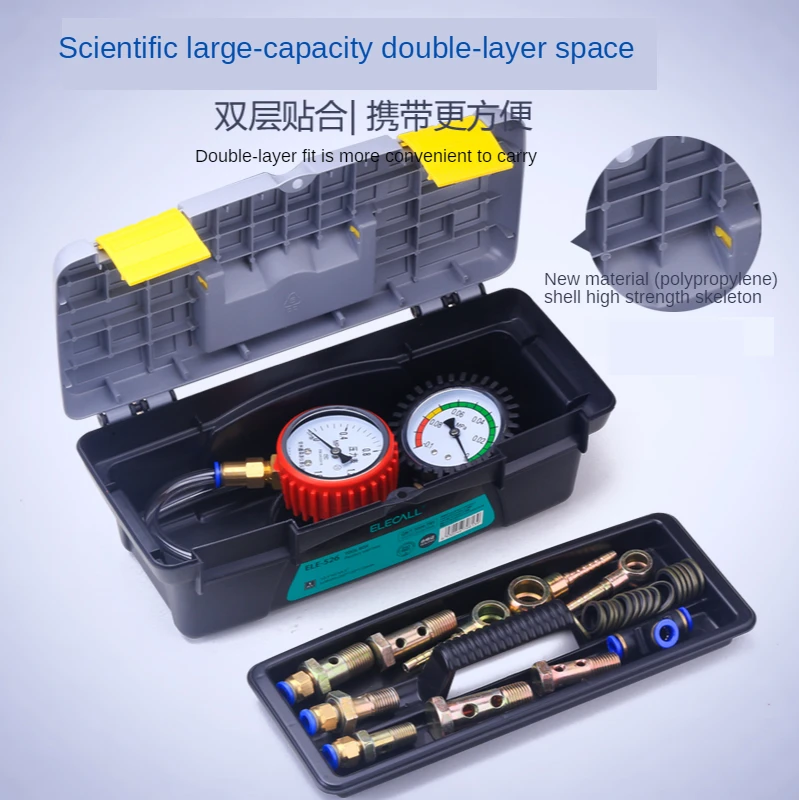HOWHI дизельный автомобиль низкое давление цепь масла тестер вакуумный манометр