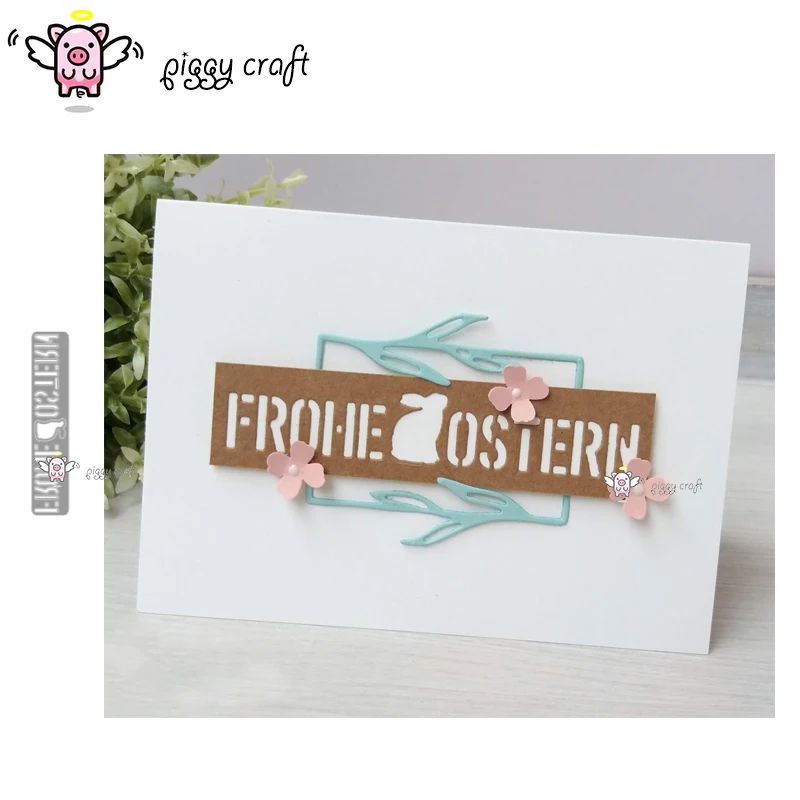 Свинья для рукоделия резки металла штампы высечки пресс-форма новый молящийся