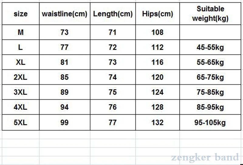 

Summer leisure loose sports mesh thin section men's shorts pants pants trend ins ice silk pants 5XL