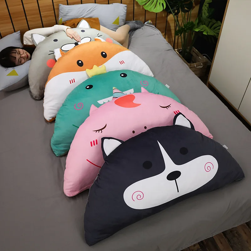 

150 см поясная подушка в виде животного, полукруглая динозавр, единорог, медведь, мягкая кукла, супер мягкая игрушка, милая Лев, лягушка, милый подарок, домашний декор для кровати