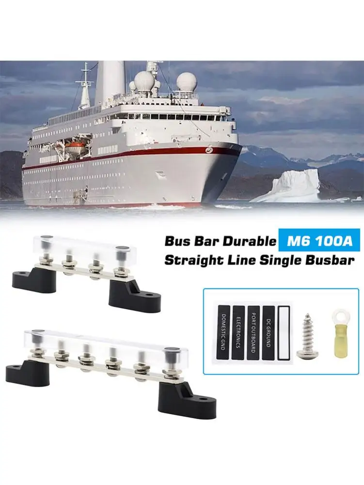 Шина прочная M6 100A прямая линия Одиночная шина из нержавеющей стали долговечная