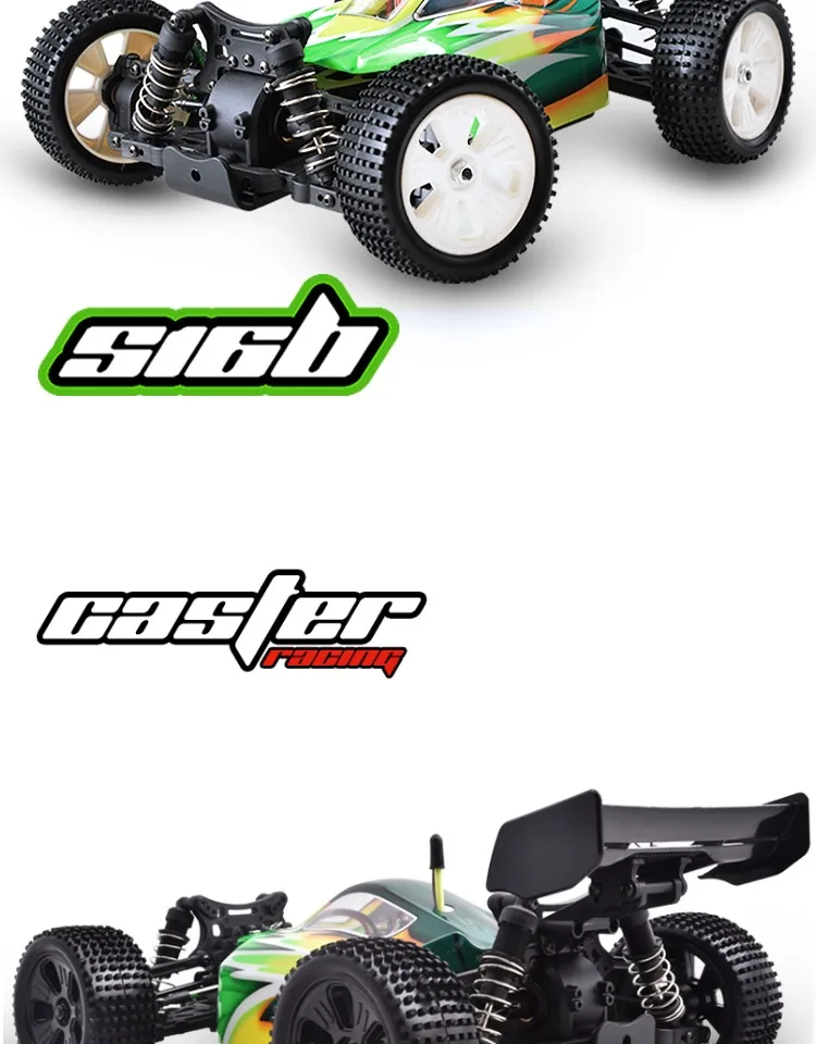 SK16B RTR001-GR 1/16 EP внедорожный Багги 4WD-RTR бесщеточная система