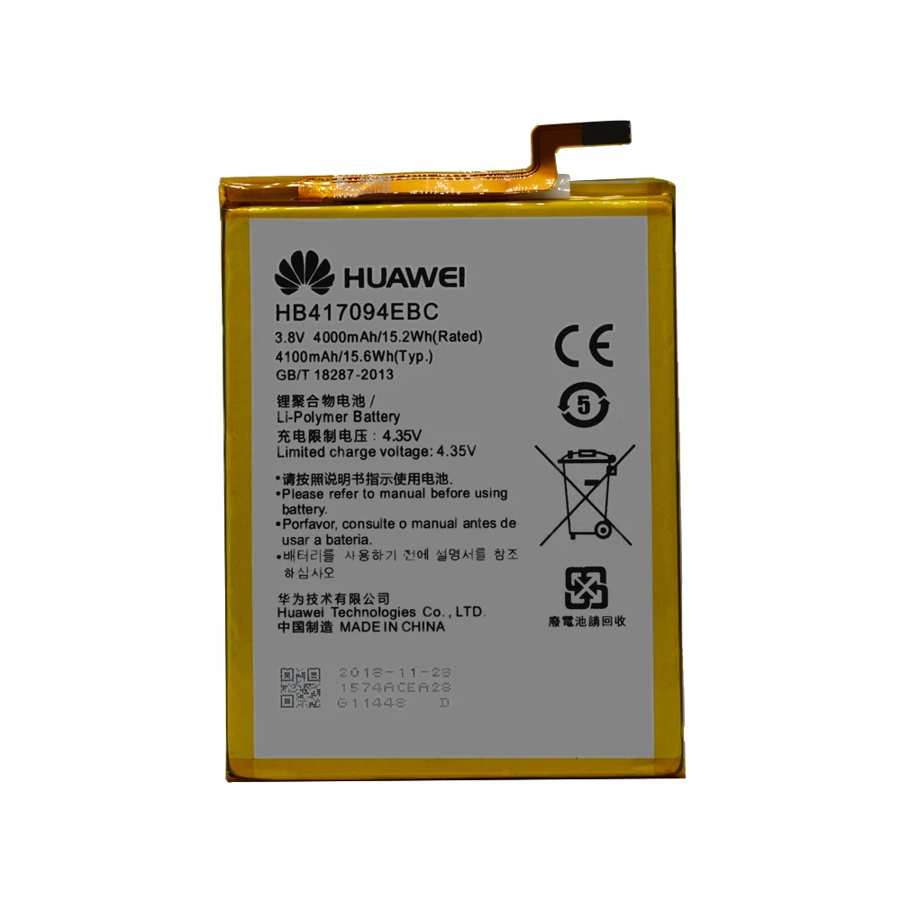 100% Оригинальный аккумулятор Hua Wei HB417094EBC для Huawei Ascend Mate 7 MT7 TL00 TL10 UL00 CL00 сменная