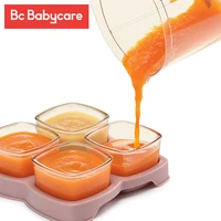 bc babycare 4 packs baby infant glass complementary food box baby food supplement boxes kid snack storage box children tableware