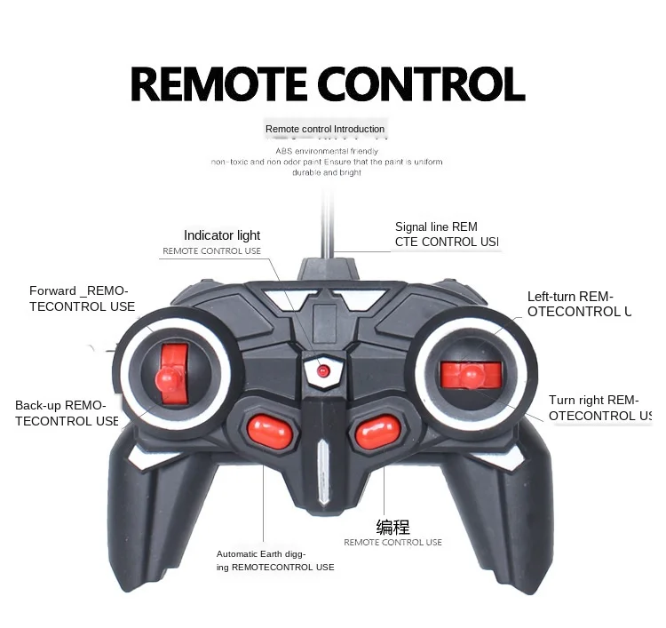 258 1 телефон для мальчиков маши