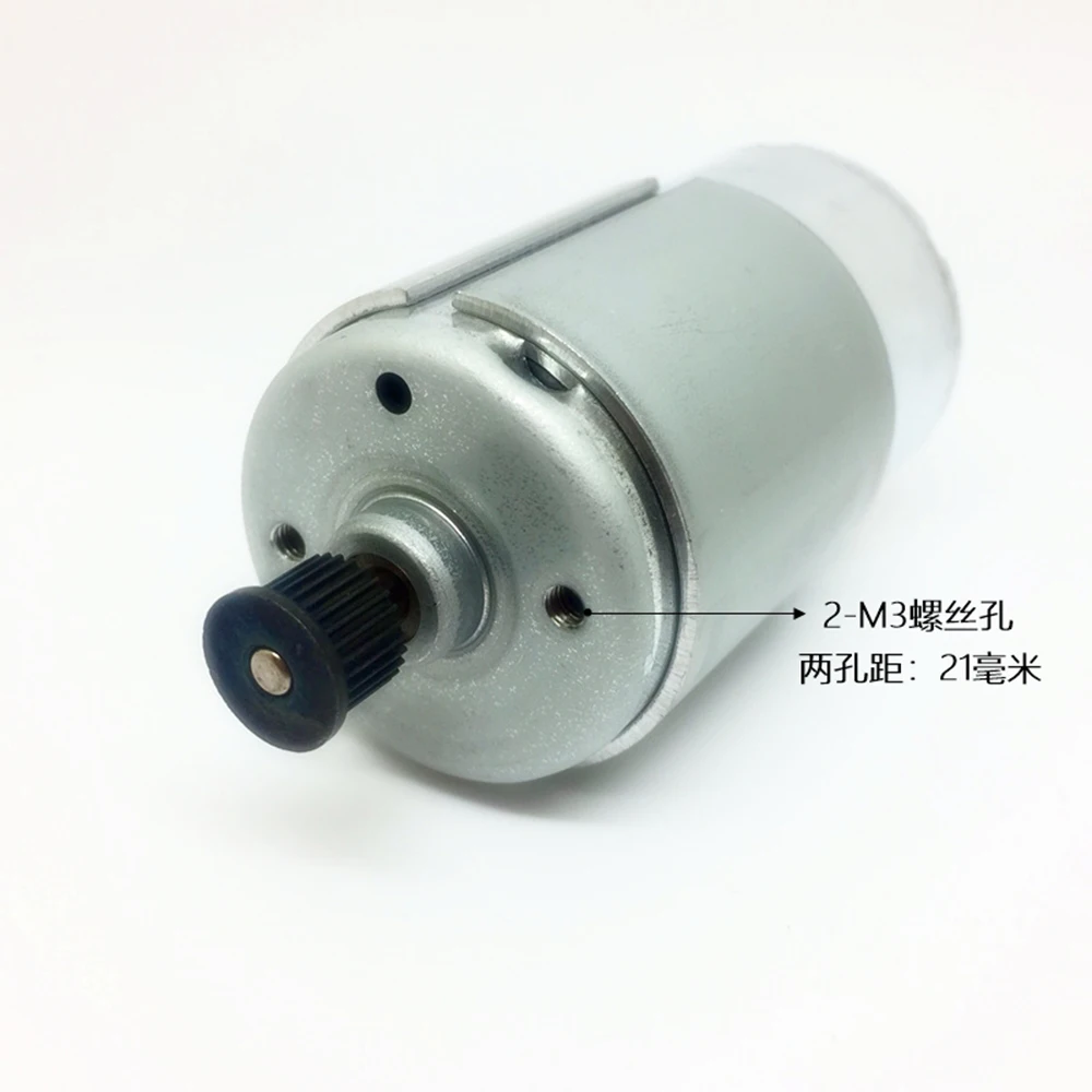 QK2-1890 RS455 DC 6V-24 12V угольные щетки Электрический двигатель принтера Сделай Сам