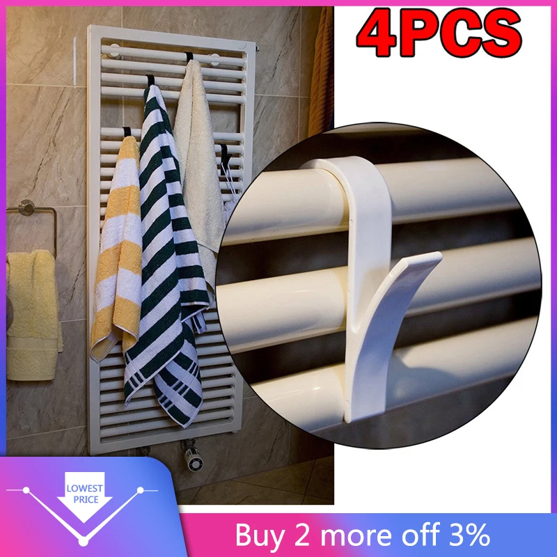 4 шт Высокое качество вешалка для подогрева Полотенца радиатор рельса Ванна Крюк