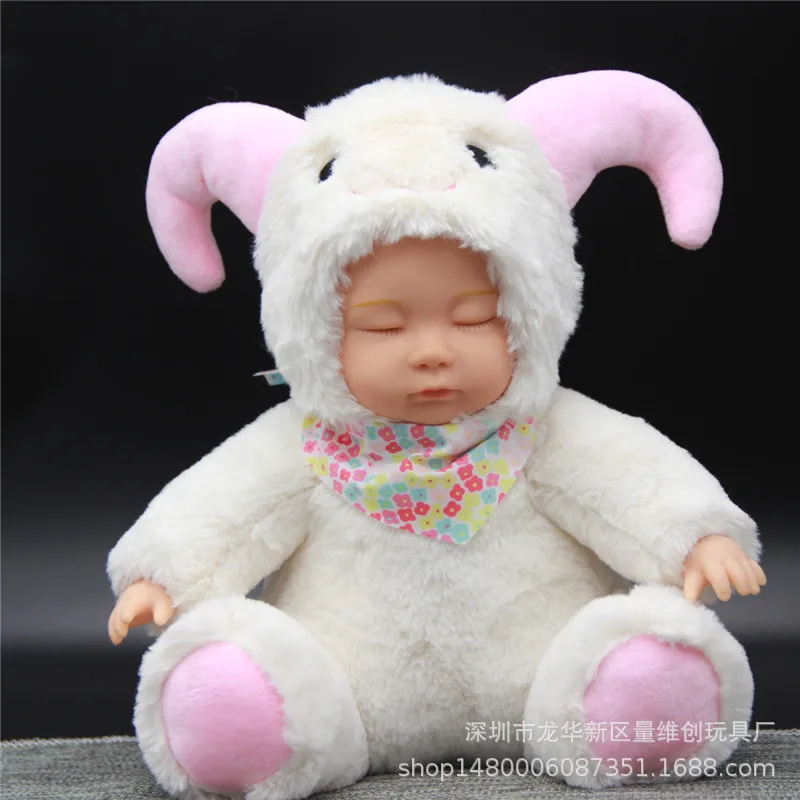 Новинка 25 см Спящая Детская кукла kawaii bebe слон животное плюшевая игрушка Розовая Свинья высококачественное моделирование девочка кукла