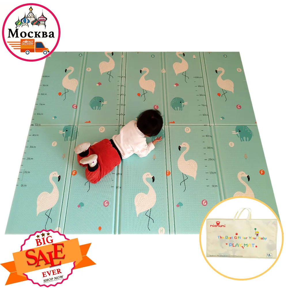 Коврик игровой Miamumi складной 1 5 см с рисунком животных | Игрушки и хобби