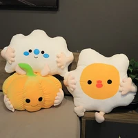 1pc cute poached egg stuffed plush cushion pumpkin plush pillows for xmas or kids gift nordic clound seat pad