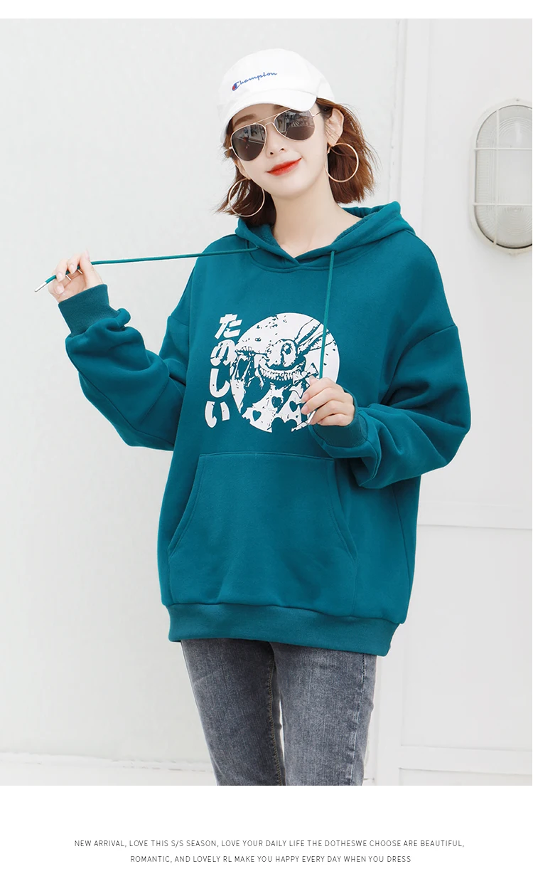 

Lovely lady loose streetwear sweatshirt hoodie ladies hooded simple versatile casual oversized hedging Korean version harajuku