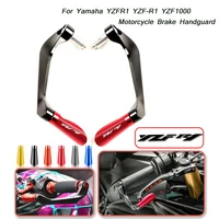 for yamaha yzfr1 yzf r1 yzf1000 motorcycle brake escape handlebars protector guards clutch lever 7822mm