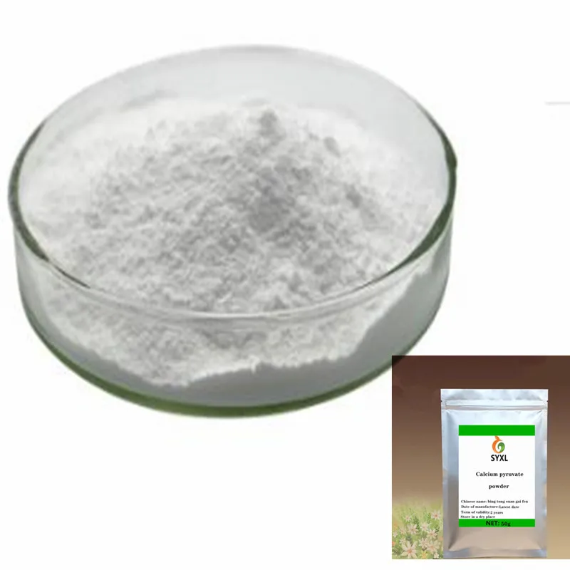 

Пищевой порошок пирувата кальция может уменьшить вес и добавлять кальций для повышения выносливости, упражнений и фитнеса