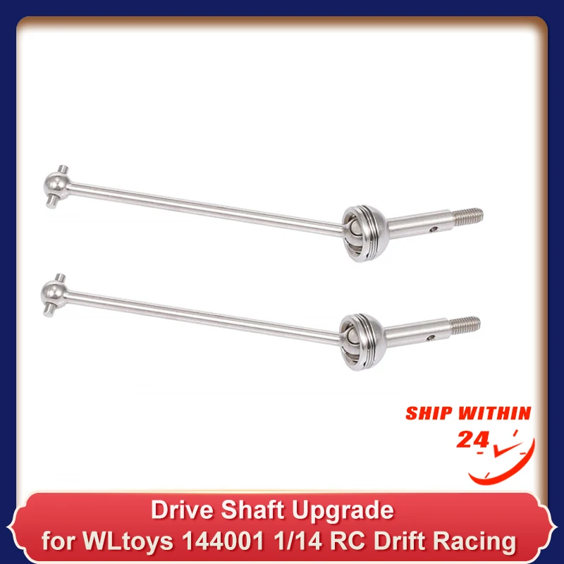 2 шт пульт дистанционного упр