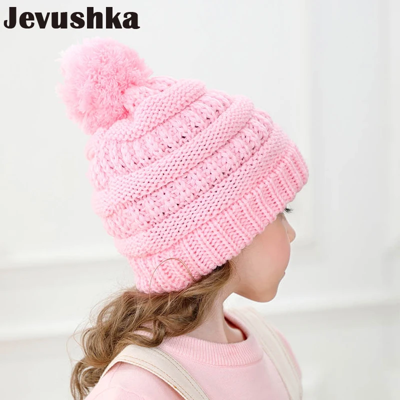 Шапка детская зимняя с помпоном HT19023 | Детская одежда и обувь