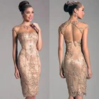 Платье-Русалка для матери невесты, кружевное короткое блестящее платье цвета шампанского с рукавами-крылышками, украшенное кристаллами и бусинами, для гостей свадьбы и выпускного вечера