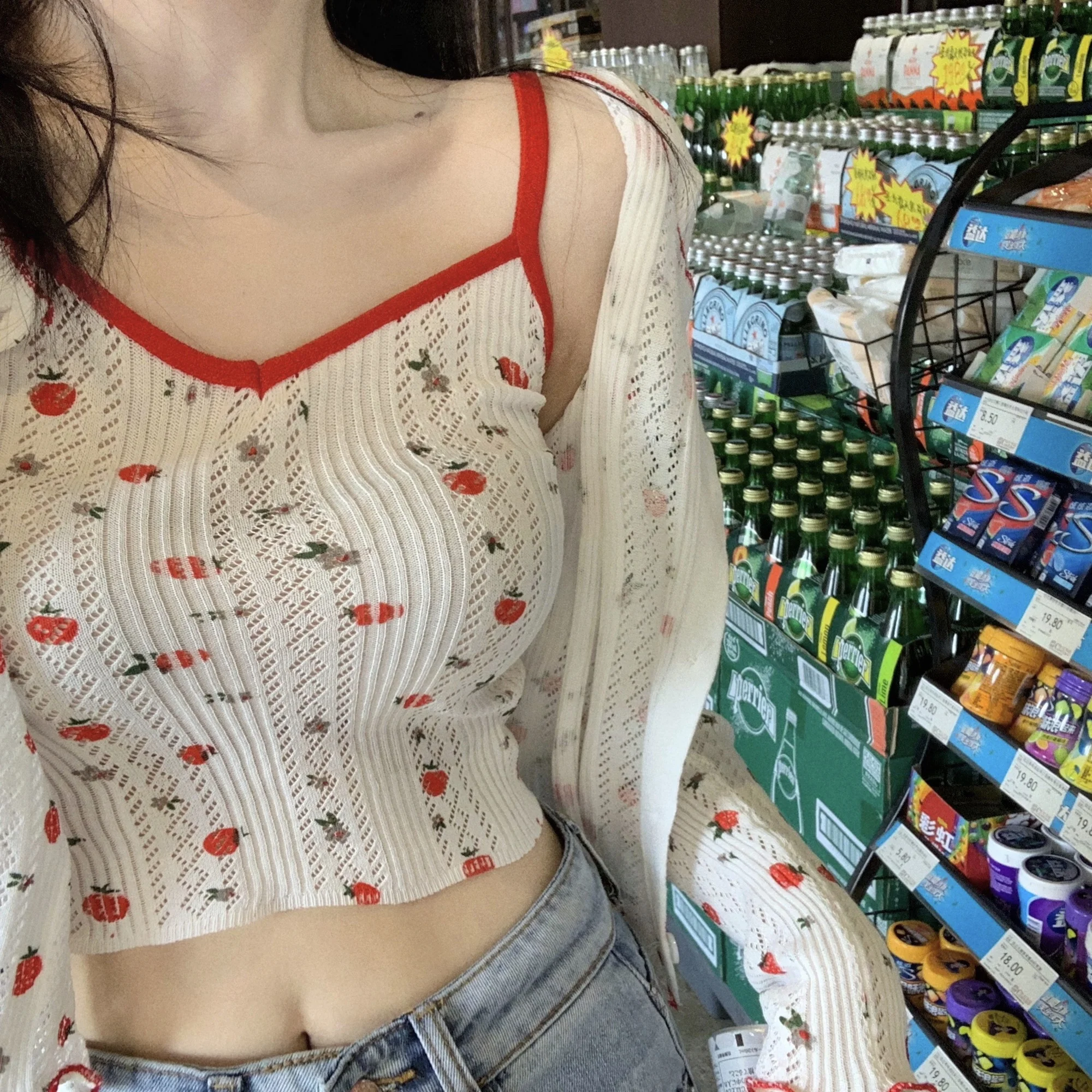 

Sweet Strawberry Knitted Long Sleeve Small