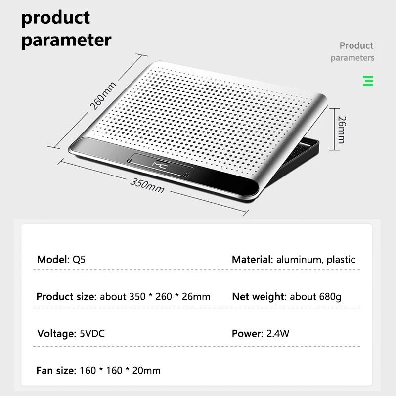 Охлаждающая подставка для ноутбука 2 USB порта 6 скоростей регулируемый