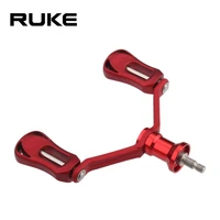 ruke new fishing reel super light streamlined thin alloy handle carbon knob suitable for shimano reel no adjustment required diy