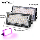 Фитолампа полного спектра IP65, 50 Вт, 220 В переменного тока, посев цветов Лампа для растений, палатки, лампа для внутреннего и наружного освещения