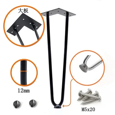 

4Pcs Iron Metal Table Desk Leg Pads Floor Protectors Table and Sofa Furniture Table Leg Anti Slip Floor Pads Rubber Feet